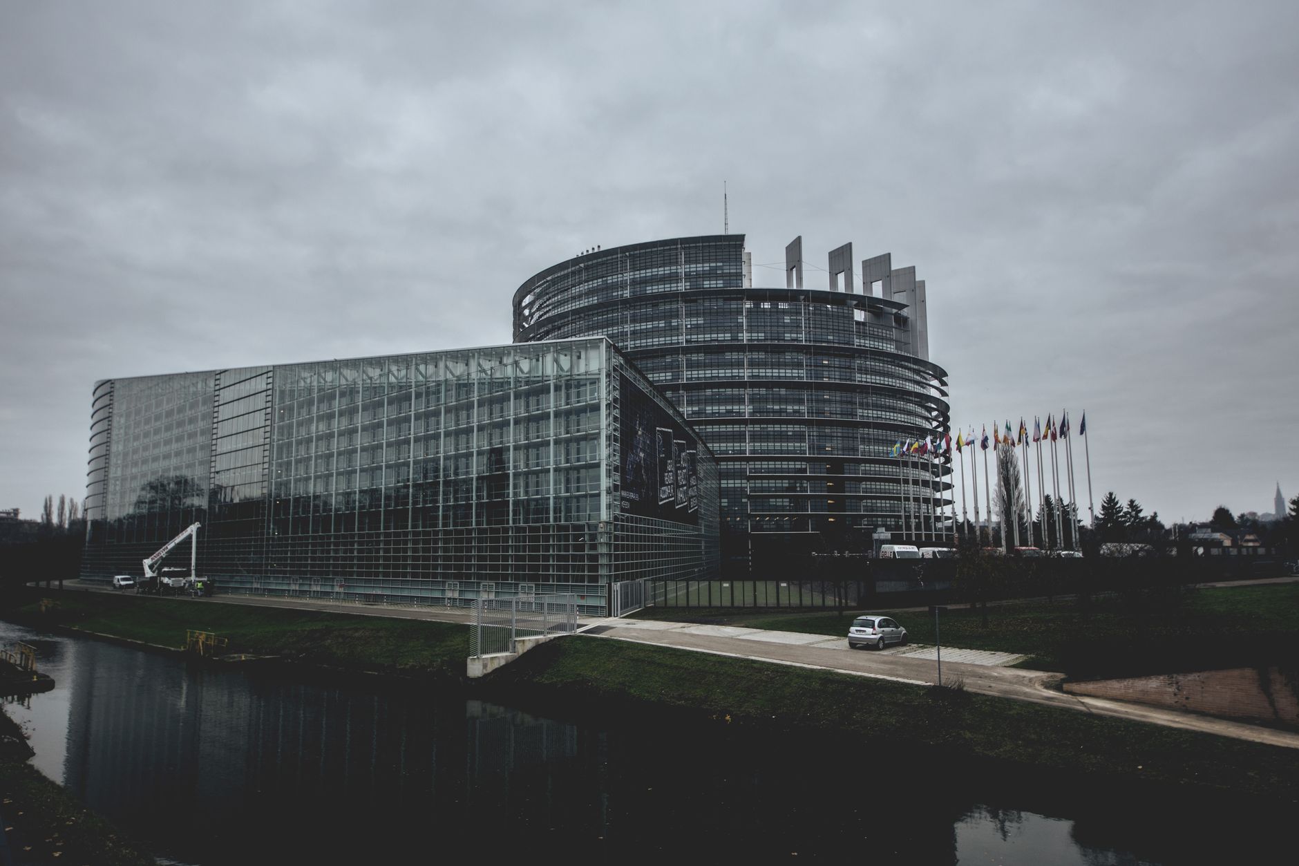 Government regulatory office building representing national authority oversight